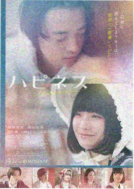 电影铜色年代片目卡封面