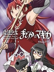 漫画分镜里的四季片目卡封面